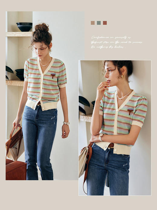 OLrain法式条纹短袖针织衫女夏季2022年新款宽松气质V领冰丝开衫 商品图3