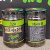 鲁大鲜烧椒酱 商品缩略图1