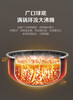 苏泊尔远红外本釜电饭煲家用智能3L小容量电饭锅新款SF30HC85 商品缩略图6