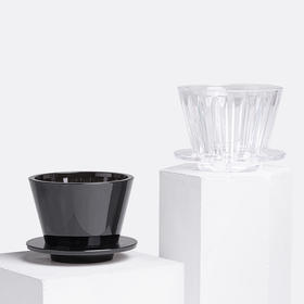 泰摩 冰瞳B75咖啡滤杯（金龙比赛专用滤杯）