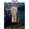 VIMAGE纬漫纪秋季新款洋气经典翻领束腰显瘦风衣外套女V1804404 商品缩略图1
