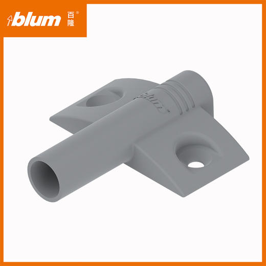 散件订购：钻孔式阻尼器 十字安装底座 商品图0