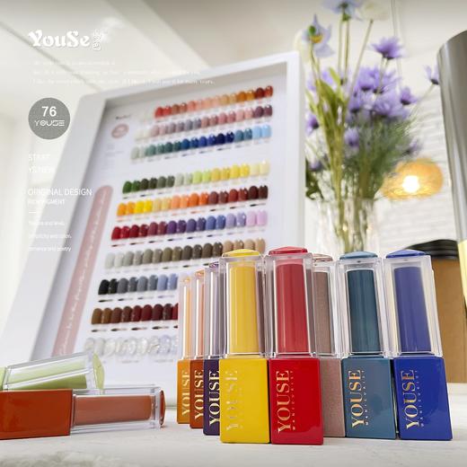 【秒杀价】幽色76色小彩瓶 商品图6