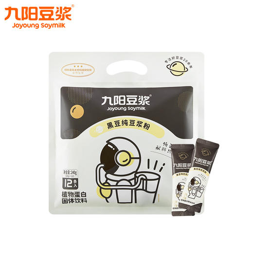 【食品酒水】九阳豆浆纯豆浆粉12条袋装营养学生上班早餐美味搭档健康冲饮豆粉 商品图1