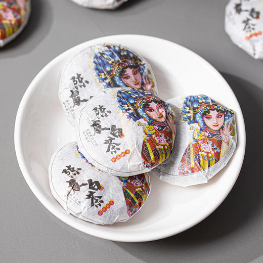 【食品酒水】福鼎白茶新会陈皮寿眉老白茶珍藏陈年枣香小圆饼干茶叶礼盒装500g 商品图2