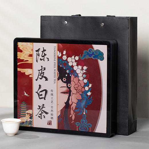 【食品酒水】福鼎白茶新会陈皮寿眉老白茶珍藏陈年枣香小圆饼干茶叶礼盒装500g 商品图1