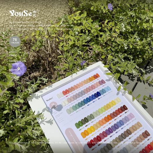 【秒杀价】幽色76色小彩瓶 商品图3