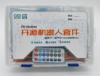 进校器材（第一期） 商品缩略图0