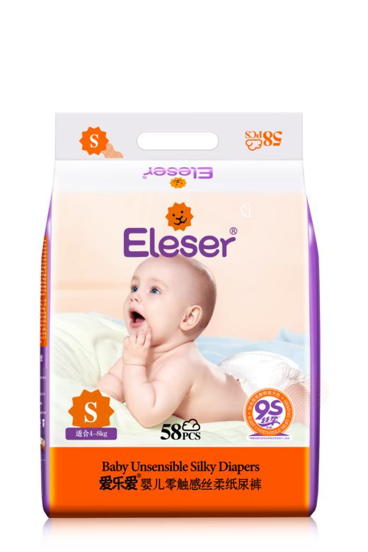 【露安适提供技术支持】爱乐爱零触感丝柔纸尿裤拉拉裤NB/S/M/L/XL/XXL/XXXL码超薄柔软宝宝尿不湿 商品图4