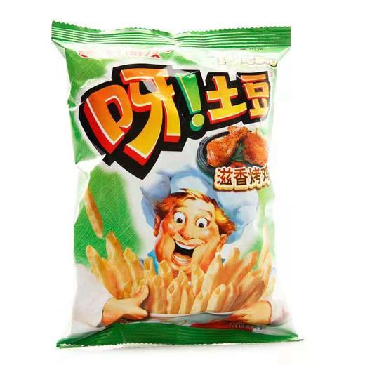 【食品酒水】好丽友呀土豆70g*20包学生儿童薯条小零食批发休闲膨化食品大礼包 商品图2