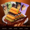【食品酒水】法丽兹曲奇饼干70g巧克力夹心饼干抹茶味网红小吃办公室休闲零食 商品缩略图3