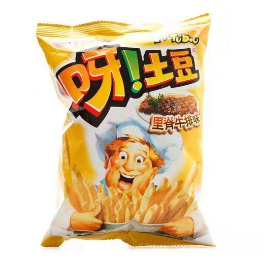 【食品酒水】好丽友呀土豆70g*20包学生儿童薯条小零食批发休闲膨化食品大礼包 商品图3