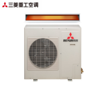 三菱重工3匹定速风管机