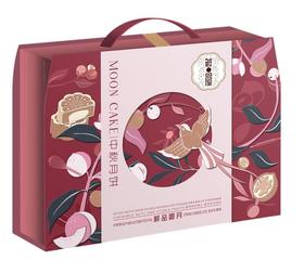 【2022中秋献礼】鲜品屋705g鲜品卿月月饼礼盒undefined