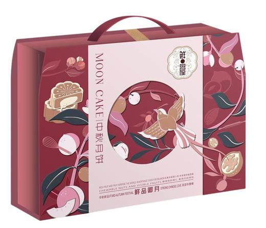 【2022中秋献礼】鲜品屋705g鲜品卿月月饼礼盒undefined 商品图0