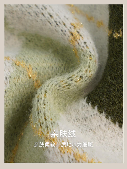 OLrain欧芮儿法式菱格针织开衫毛衣女早秋2022年新款复古撞色上衣 商品图2