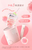 12321312 商品缩略图0