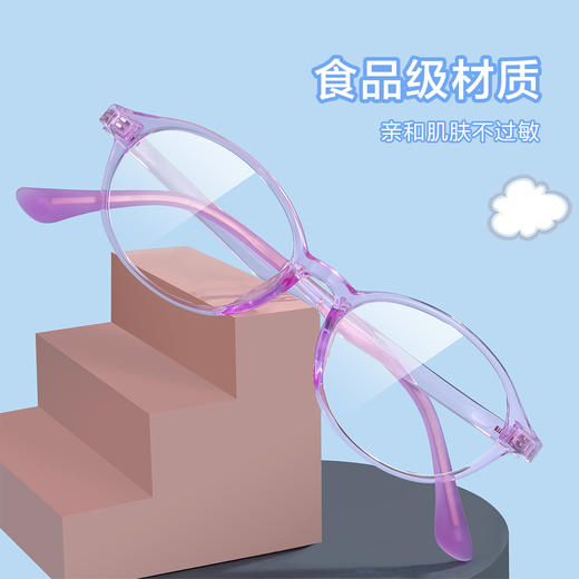 普莱斯PR20027 TR90  儿童护目镜  四色可选 商品图2