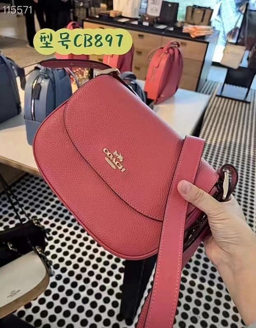 ¥1599元直邮🇺🇸Coach Macie斜挎包🔥新款来了！ 商品图5