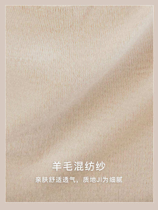 OLrain欧芮儿法式杏色针织衫女早秋2022新款修身镂空半高领打底衫 商品图2