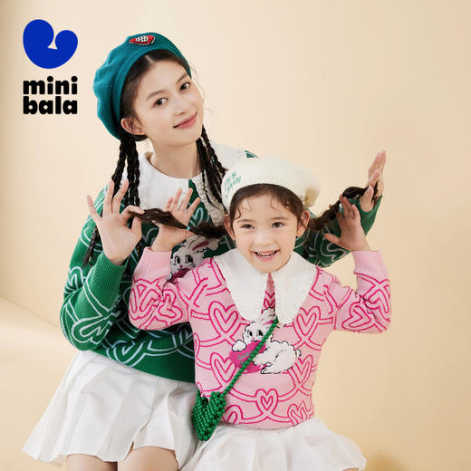 【妈妈款】【mini亲子】迷你巴拉女童套头毛衣秋亲子母女装针织衫 商品图1