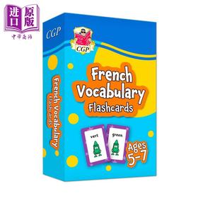 【中商原版】CGP New French Vocabulary Flashcards for Ages 5-7 5-7 岁的法语词汇闪卡 英语原版