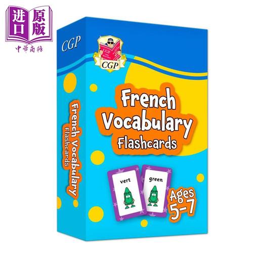 【中商原版】CGP New French Vocabulary Flashcards for Ages 5-7 5-7 岁的法语词汇闪卡 英语原版 商品图0