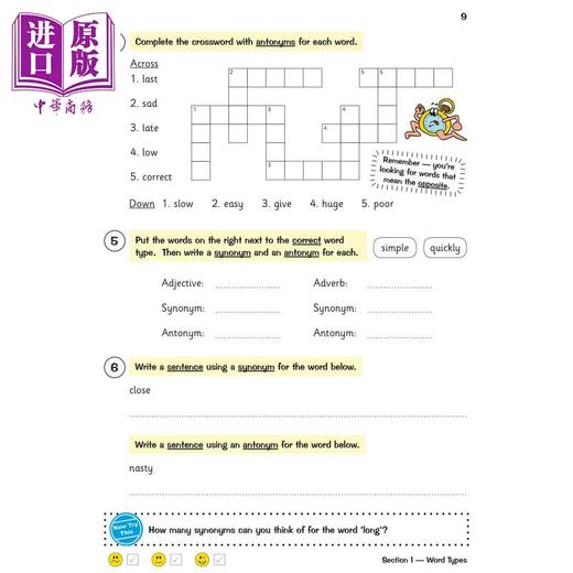 【中商原版】CGP New KS2 English Year 6 Grammar Targeted Question Book (with Answers) KS2 英语6年级语法有针对性的问题书 商品图2