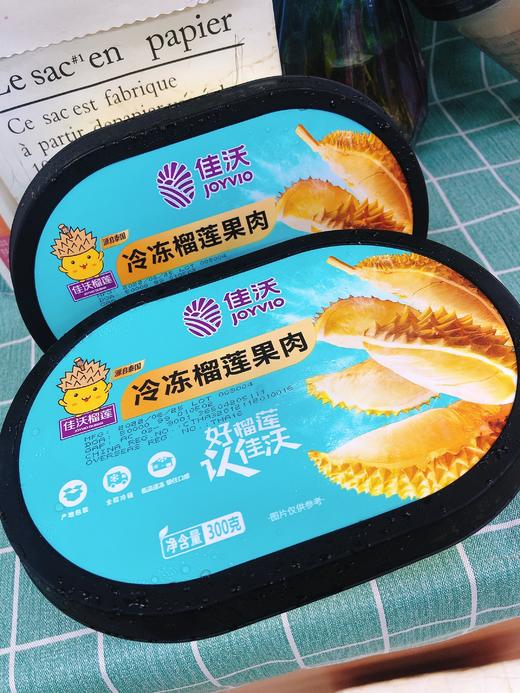佳沃榴莲一盒（拼团） 商品图1