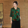 2022年新款高端高级感上衣复古气质改良日常小衫 JLM2211 商品缩略图1