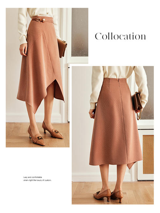 OLrain欧芮儿法式咖色半身裙女早秋2022年新款设计感不规则A字裙 商品图1