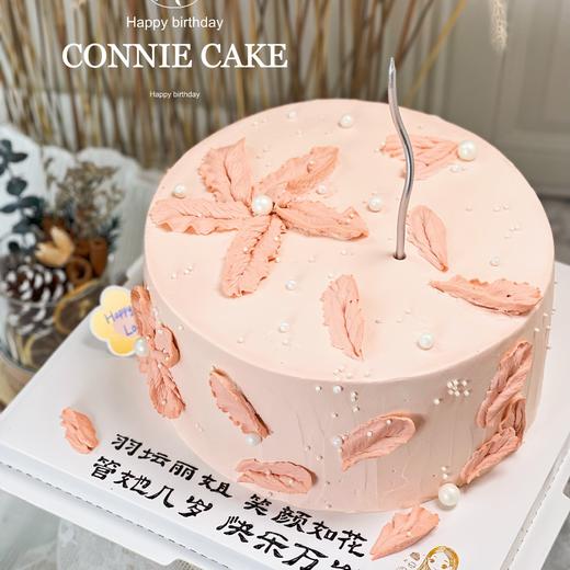 【0999】刮花蛋糕 粉色 商品图0