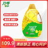 刀唛芥花籽油 5L 商品缩略图0