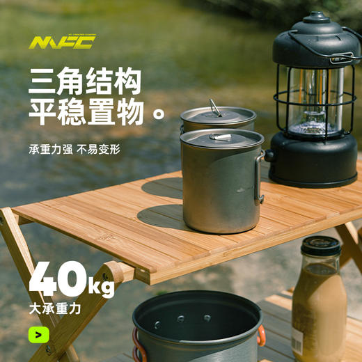 户外露营多功能折叠置物架 商品图3