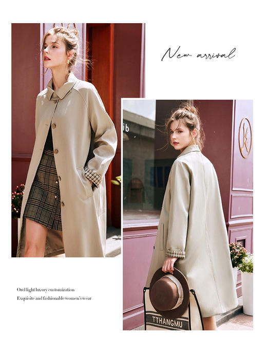 OLrain欧芮儿法式卡其色风衣女早秋2022新款宽松直筒拼接翻领外套 商品图3