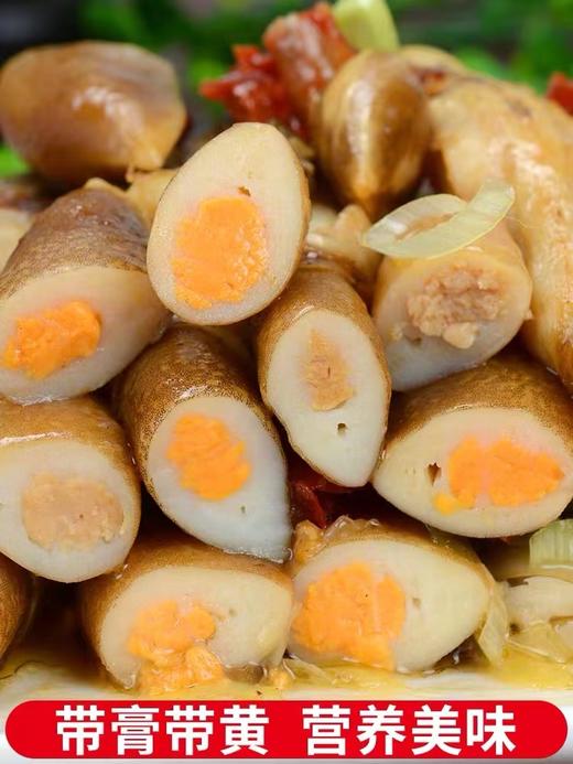 冰鲜【顺丰包邮】海鲜礼盒 中秋送礼新鲜冷冻（500g*4） 商品图5