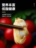 冰鲜【顺丰包邮】海鲜礼盒 中秋送礼新鲜冷冻（500g*4） 商品缩略图1