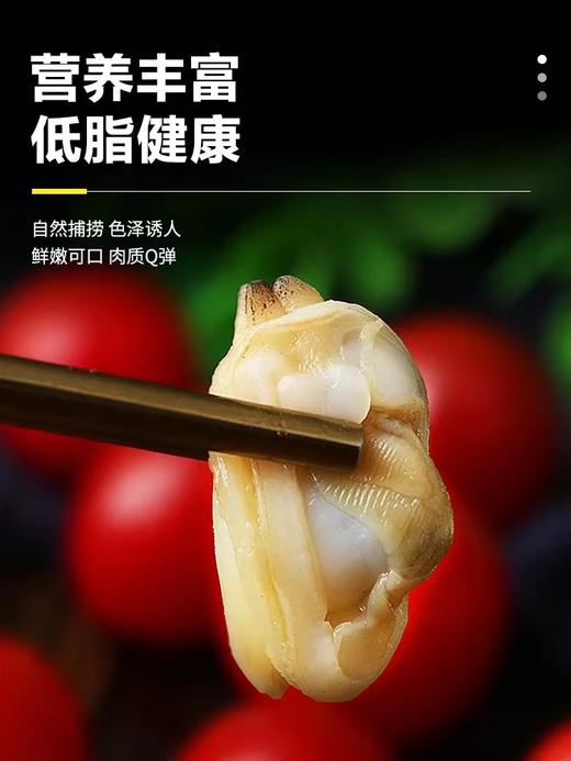 冰鲜【顺丰包邮】海鲜礼盒 中秋送礼新鲜冷冻（500g*4） 商品图1