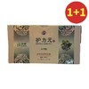 【1+1】[整箱] 护力元风味饮料100ml*10 商品缩略图0