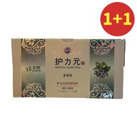 【1+1】[整箱] 护力元风味饮料100ml*10