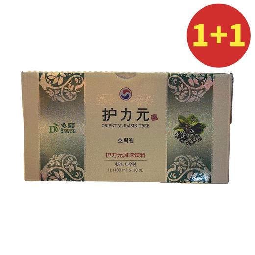 【1+1】[整箱] 护力元风味饮料100ml*10 商品图0