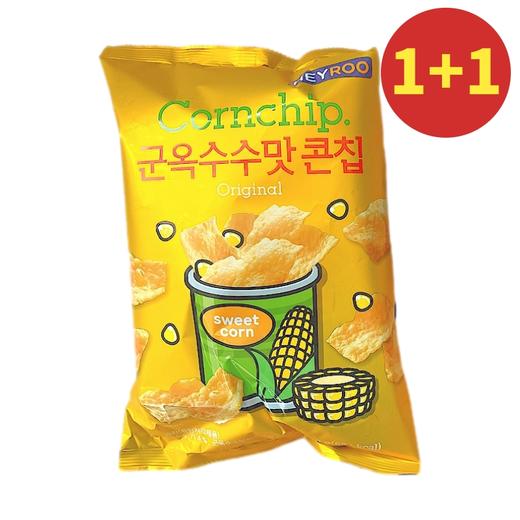 【1+1】HEYROO 玉米脆片130g 商品图0