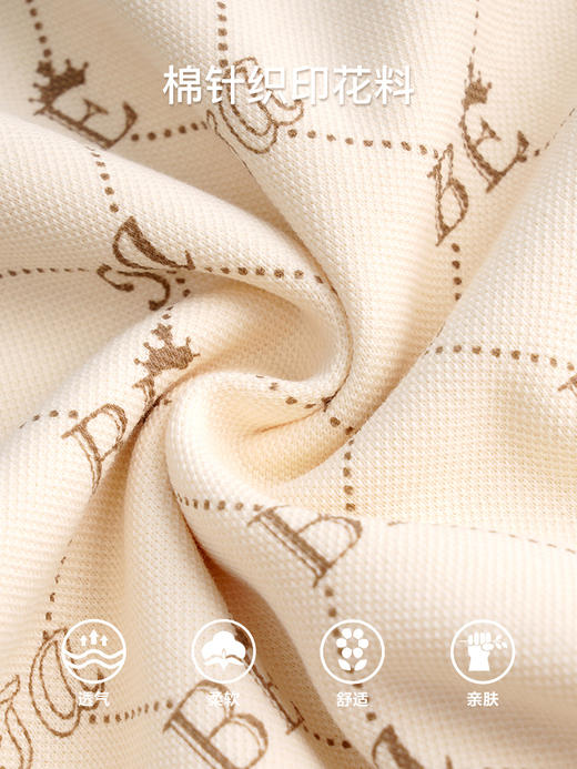 OLrain欧芮儿法式杏色卫衣女秋季2022年新款宽松珠地印花圆领上衣 商品图2