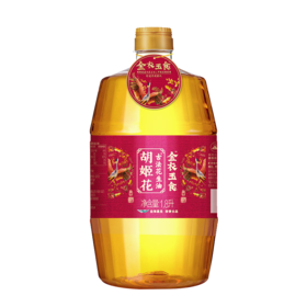 金龙鱼 胡姬花金衣玉食古法花生油1.8L*2瓶    （72小时内发货）
