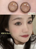 cococon·年抛 奶栗子 奶凶奶乖的水光感 饱满圆润的栗子色也太适合秋冬天了吧；14.5/备注双眼度数 商品缩略图3