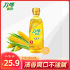 刀唛 纯正玉米油 900ml 商品缩略图0