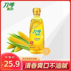 刀唛 纯正玉米油 900ml