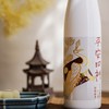 佐佐木酒造 平安四神·白特别纯米酒500ml 商品缩略图2