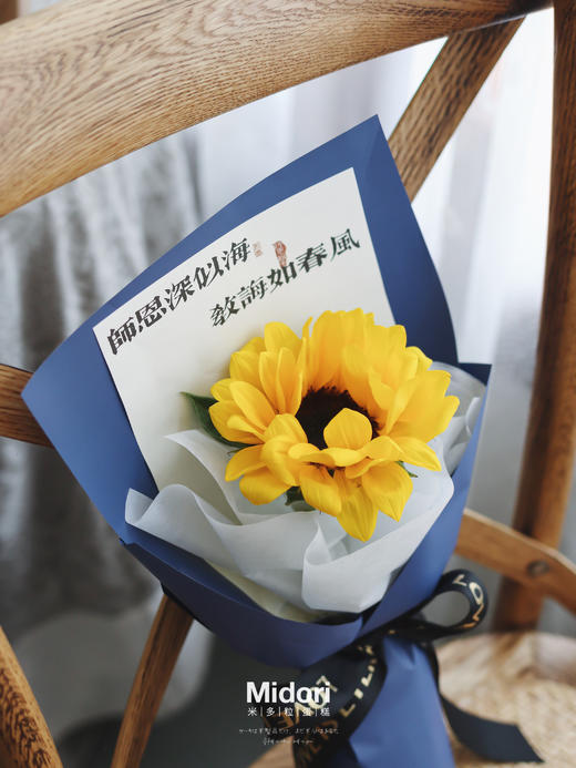 单只向日葵 ｜ 鲜花 商品图1