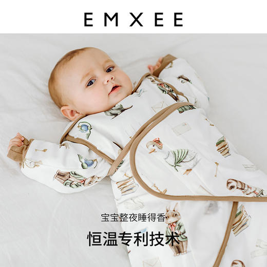 【宝宝安睡】嫚熙婴儿防惊跳睡袋儿童新生儿防踢被宝宝襁褓睡袋春秋款 商品图4